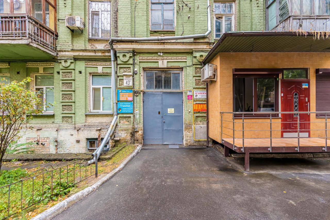 Kyiv Saksahanskoho Apart Hotel Eksteriør bilde